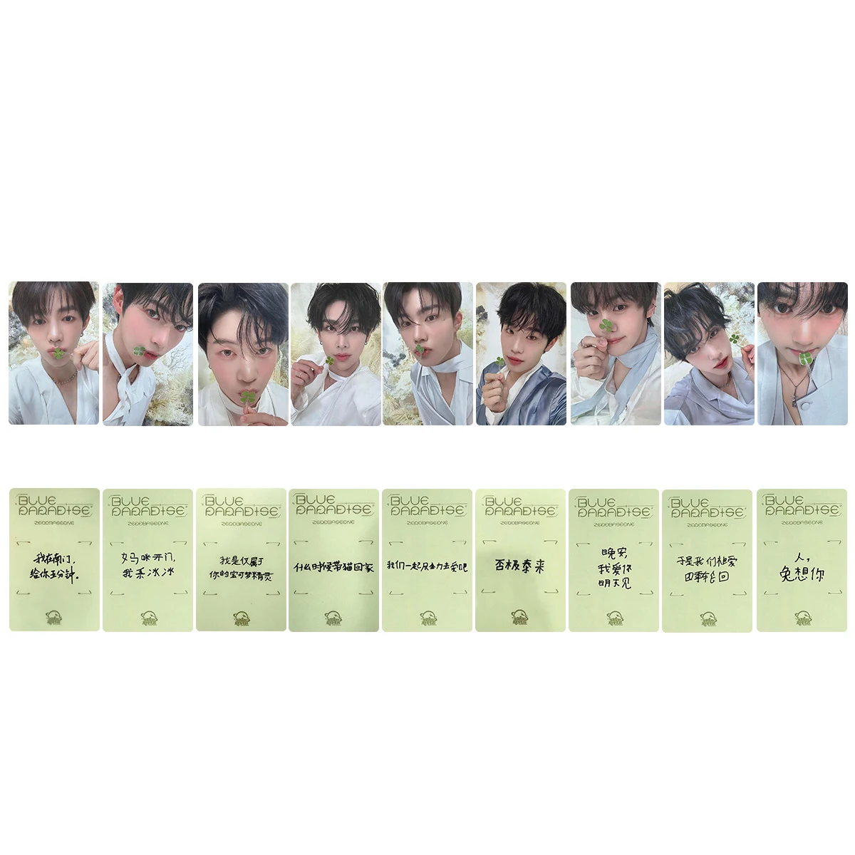 

9 шт./компл. Kpop ZEROBASEONE BLUE PARADISE альбом фотокарточки Zhanghao Yujin Hanbin Gunwook SR Ver Selfie Lomo карты коллекция фанатов