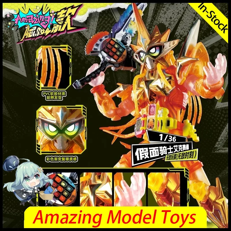 Фото Фигурки BLOKEES Block Man KAMEN RIDER NO.1 NO.2 EX-AID MUTEKI GAMER GENM MUSOU GAMER, аниме-фигурки, сборные модели, игрушки, подарки №5