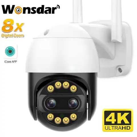 Беспроводная IP-камера видеонаблюдения, 8 зумов, Wi-Fi, 2 к, 2,8-12 мм