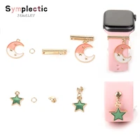 alloy star moon diy pendant for apple watch serie 7 se 6 5 4 3 strap decorate nails ring for iwatch band charms accessories