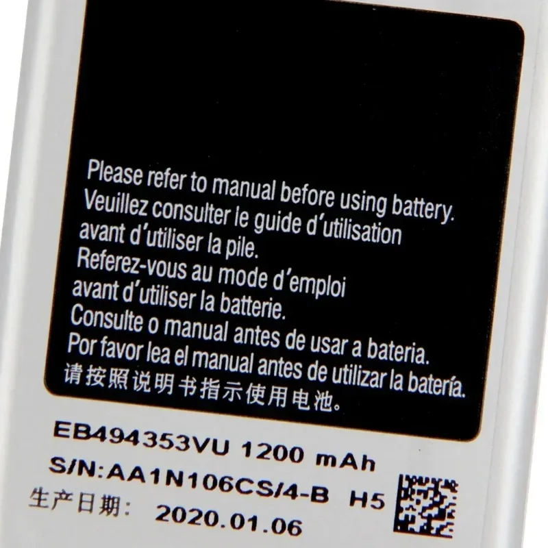 Новый Сменный литиевый аккумулятор EB494353VU EB494353VA для телефона Samsung S5330 S5232 C6712 S5750