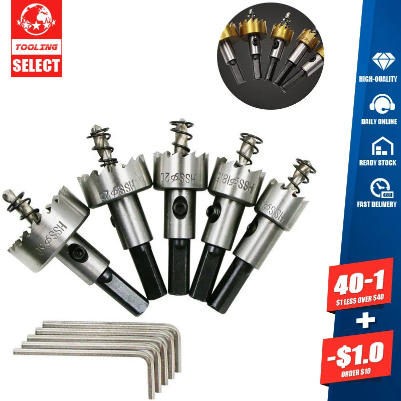 

5 Piece/set Multifunctional High Speed Steel Titanium Plated Hole Drills 16-30mm Professional Metal Sheet Reaming Tools
