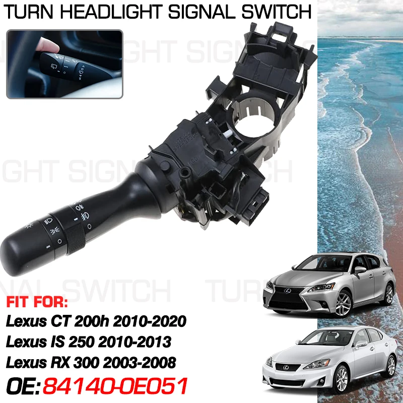 Для Lexus CT 200h 200d 220d 2010-2020 IS 250 2010-2013 RX 300 350 2003-2008 переключатель поворотников для фар