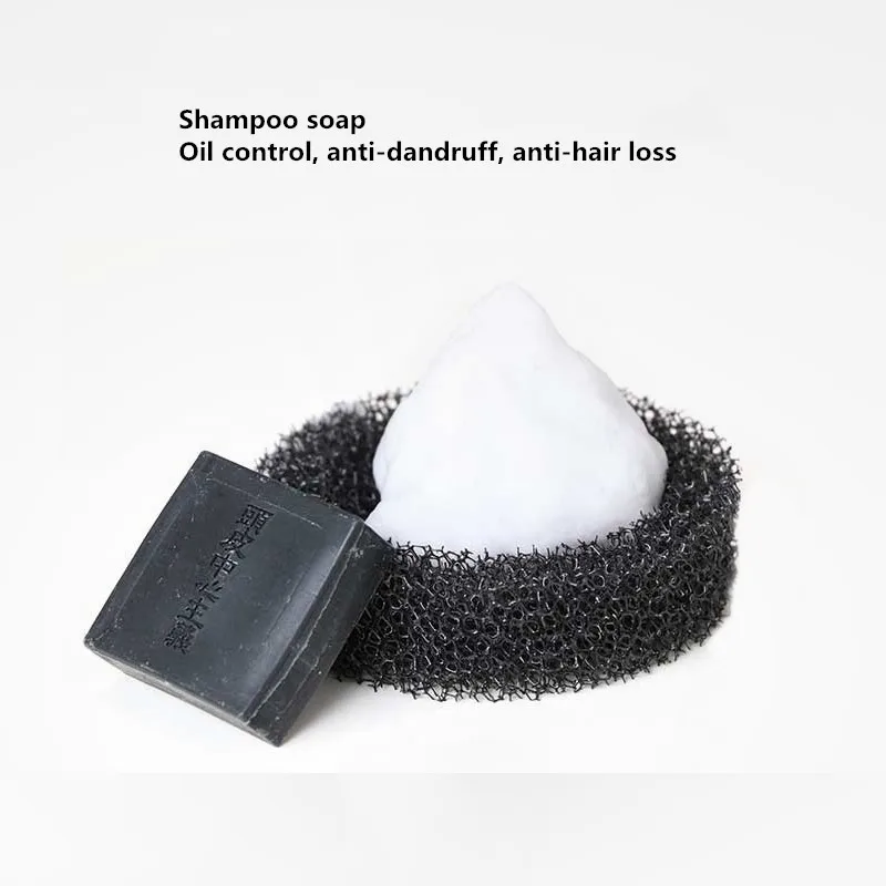 

2pcs/4pcs Japan black soap solid shampoo,Oil control Anti-dandruff, anti-itching and anti-alopecia without silicone oil 1pcs=30g