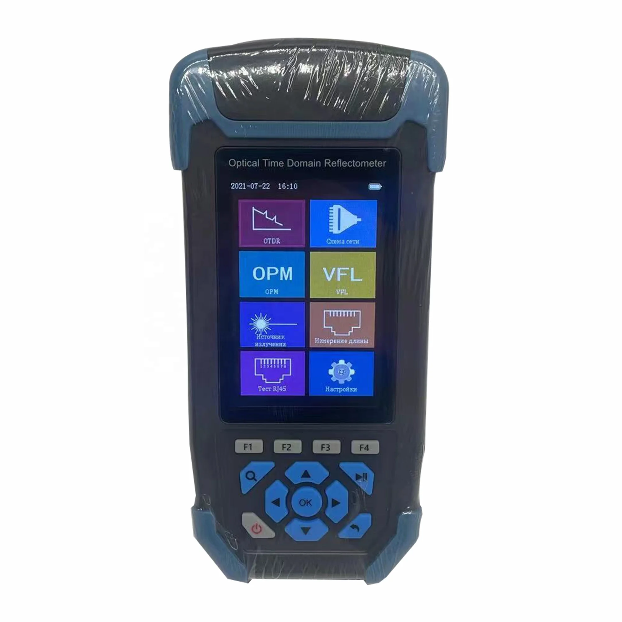 

Ручной многофункциональный волоконно-оптический тестер 9 в 1 smart mini pro