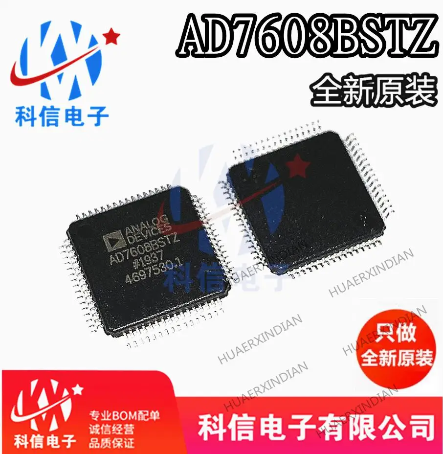 

5 шт./партия, новые оригинальные AD7608BSTZ AD7608 QFP-64 ADI