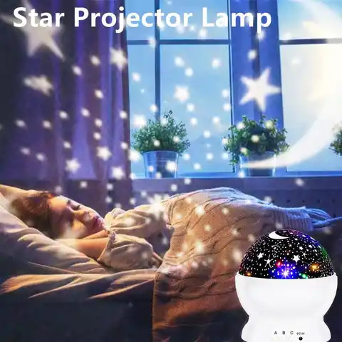 Лампа-проектор звездный цветной с USB-портом, вращением на 360 градусов
