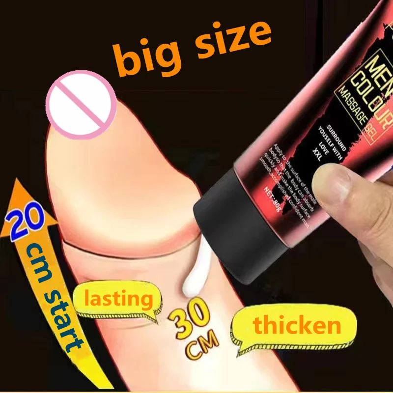 Three Scouts 80ML Big Penis male enlargement cream for penis  gel Enlarge  Grow oil Thicker Stronger  dicks