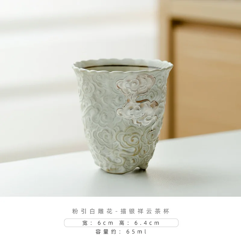 65 мл РУЧНАЯ РАБОТА резной цветок чайная чашка японский порошок Инь белая чашка для мастер рисунок Серебряная Личная кофейная кружка стандартная рукоделие