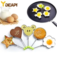 ydeapi stainless steel 5style fried egg pancake shaper omelette mold mould frying egg cooking tools kitchen accessories gadget