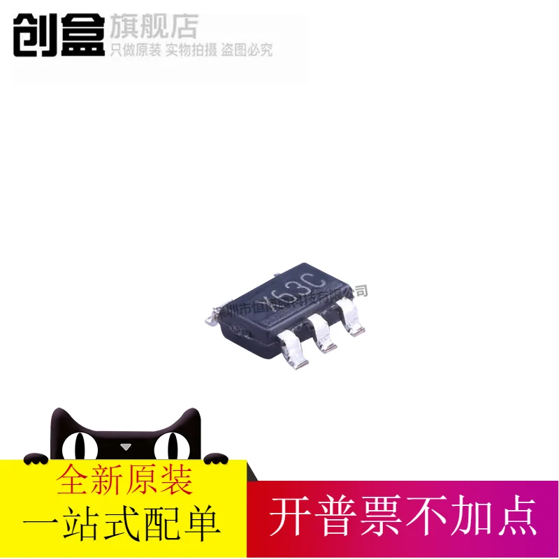 

Бесплатная доставка DAC101S101/CIMKX/CIMM/QCMKX/NOPB SOT23-6 10 шт.
