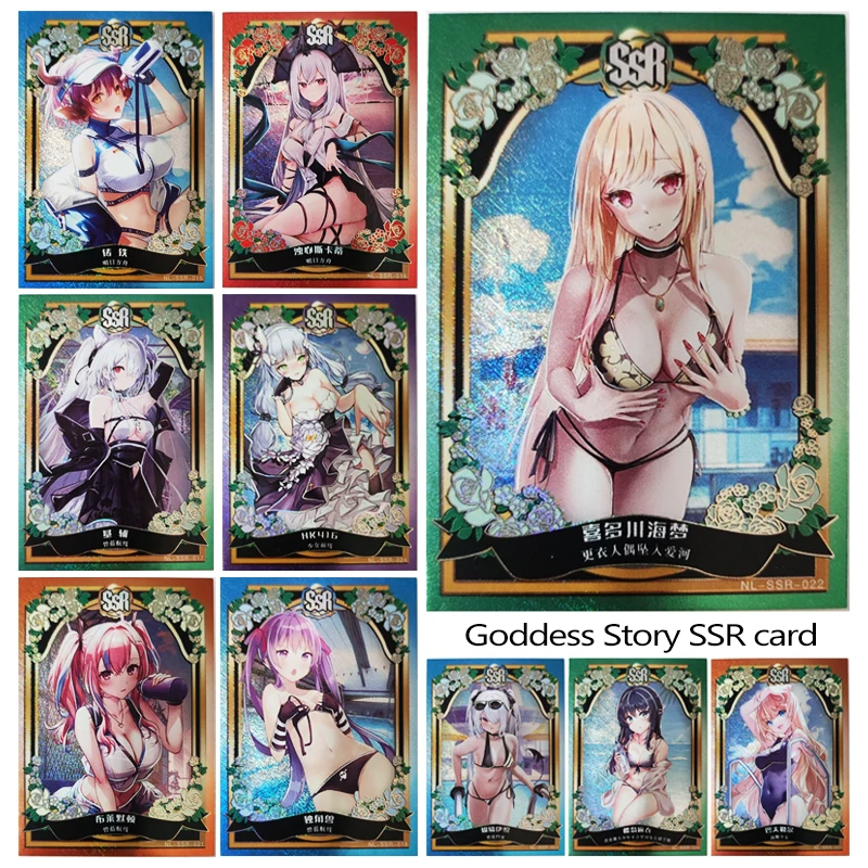

Goddess Story SSR card Mikoto Marin Anime characters Bronzing collection Game cards Christmas Birthday gifts Children's toys