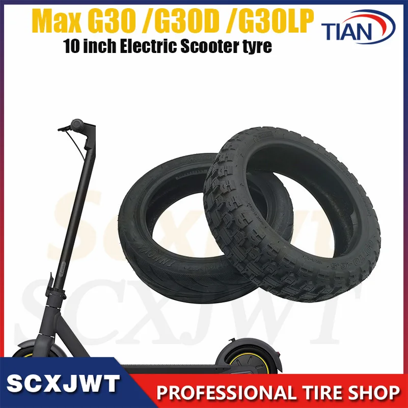 

Оригинальная бескамерная шина 60/70-6,5 для Ninebot MAX G30 G30D, Электрический скутер, 10-дюймовая Передняя и задняя шины