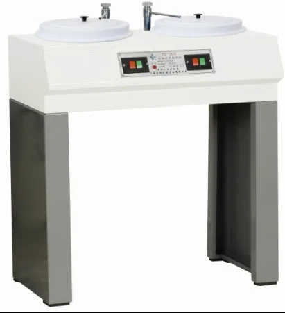 

Shanghai Metallographic PG-2C Metallographic Sample Polishing Machine Double-head Vertical Waterproof Motor