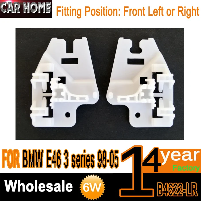 

For BMW E46 3 series 1998-2005 Window Regulator Repair Kit Clip Slider 4/5 - Doors Front Left or Right NEW