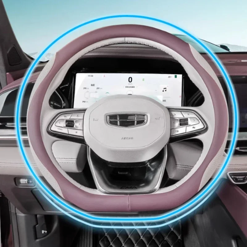 Для GEELY Monjaro Xingyue L после 2023 чехол на руль автомобиля специальная