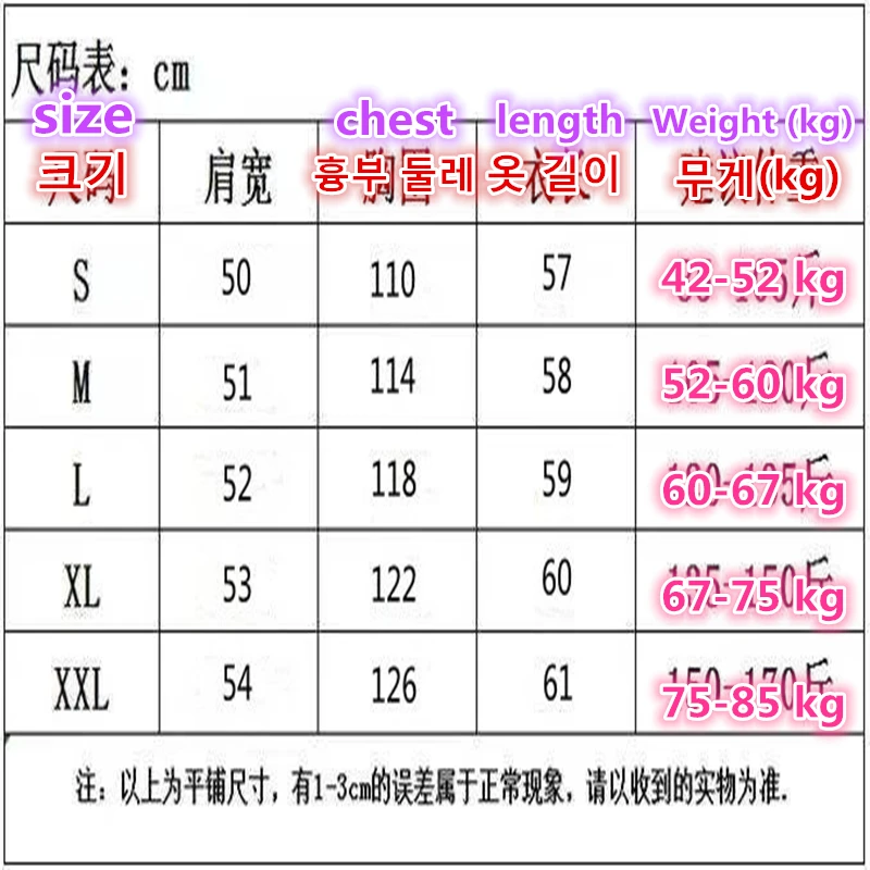 Women Golf Jackets Women's Fashion Casual Jackets Horse Windbreak Women's Golf Clothes Autumn Malbon Golf Women's Golf Wear