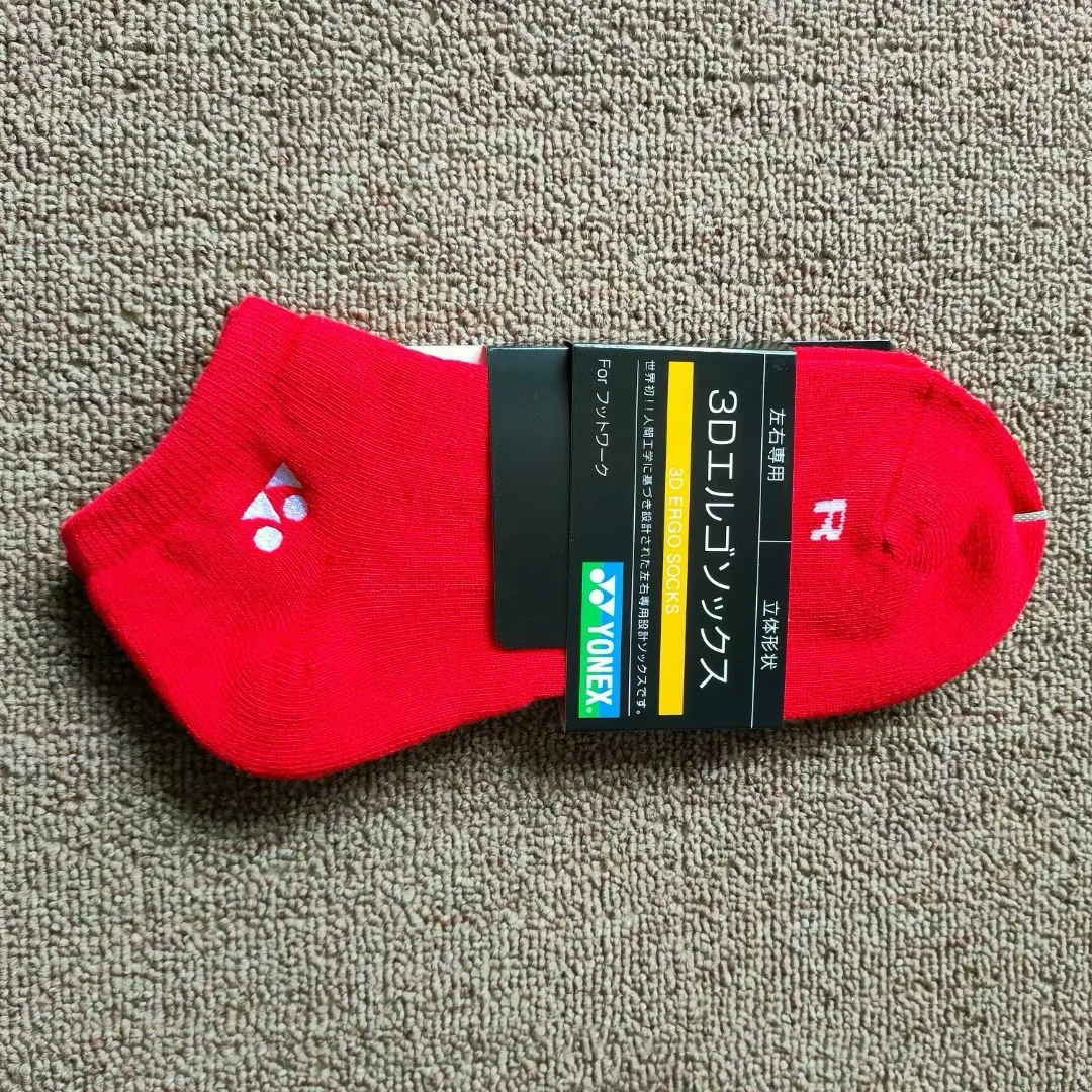 Спортивные носки YONEX