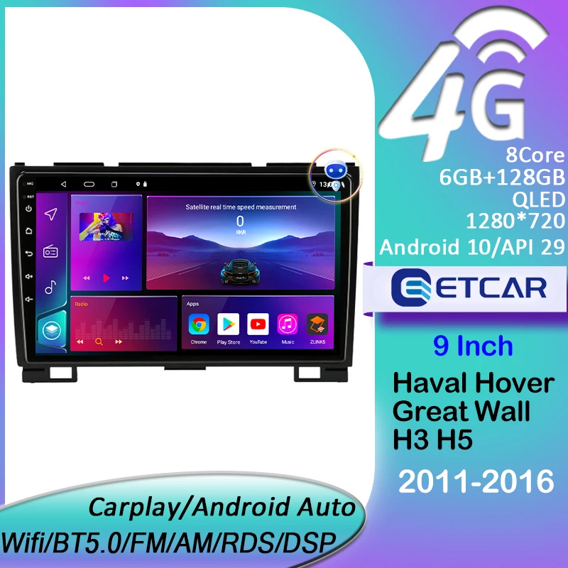

Автомобильный проигрыватель ETCAR 2Din, 9 дюймов, для Haval Hover Great Wall H3 H5 2011-2016, мультимедийный видеоплеер, GPS-навигация, Android плеер