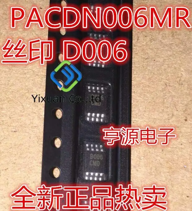 

20 шт. Оригинальный Новый Шелковый экран PACDN006MR D006 MSOP8