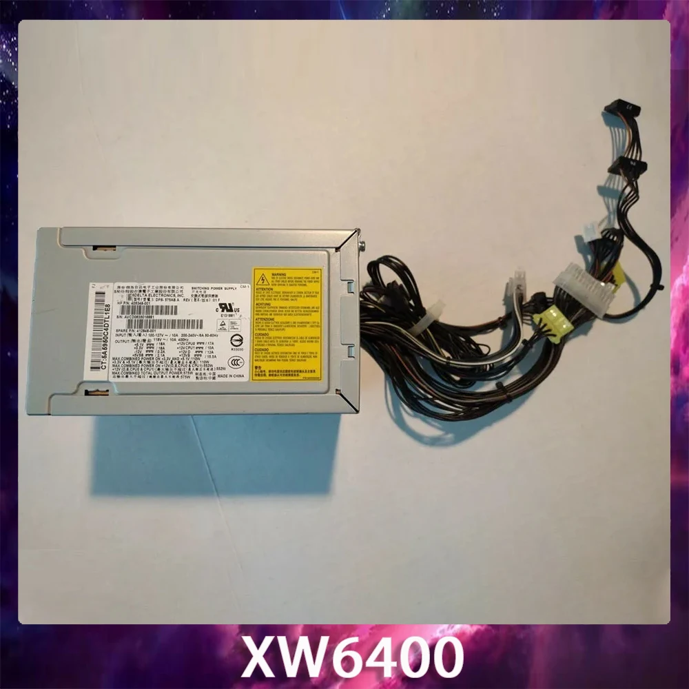 Для HP XW6400 405349 -001 412848 DPS-575AB A Блок питания для рабочей станции мощностью 575 Вт