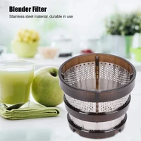 for hurom second generation slow juicer deep groove coarse mesh filter accessories hu1100sbf11 series coarse mesh filter