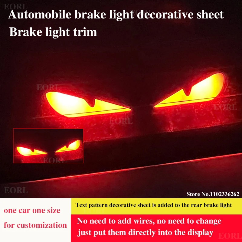

Автомобильный стоп светильник для Toyota Corolla 2007-2013, декоративная пластина, индивидуальный стоп светильник сигнал, акриловый лист, автомобильн...