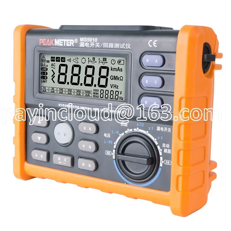 

Peakmeter PM5910 Digital Resistance RCD Loop Tester Multifunctional High Reliability and Safety Measurement