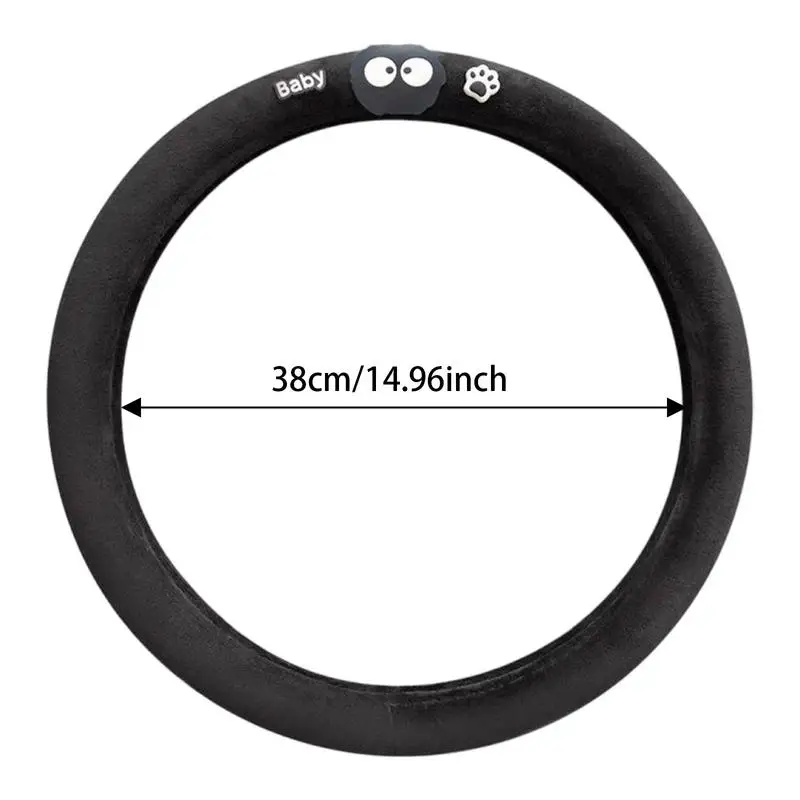 Чехол для руля противоскользящая дышащая брикетка защиты автомобильного колеса