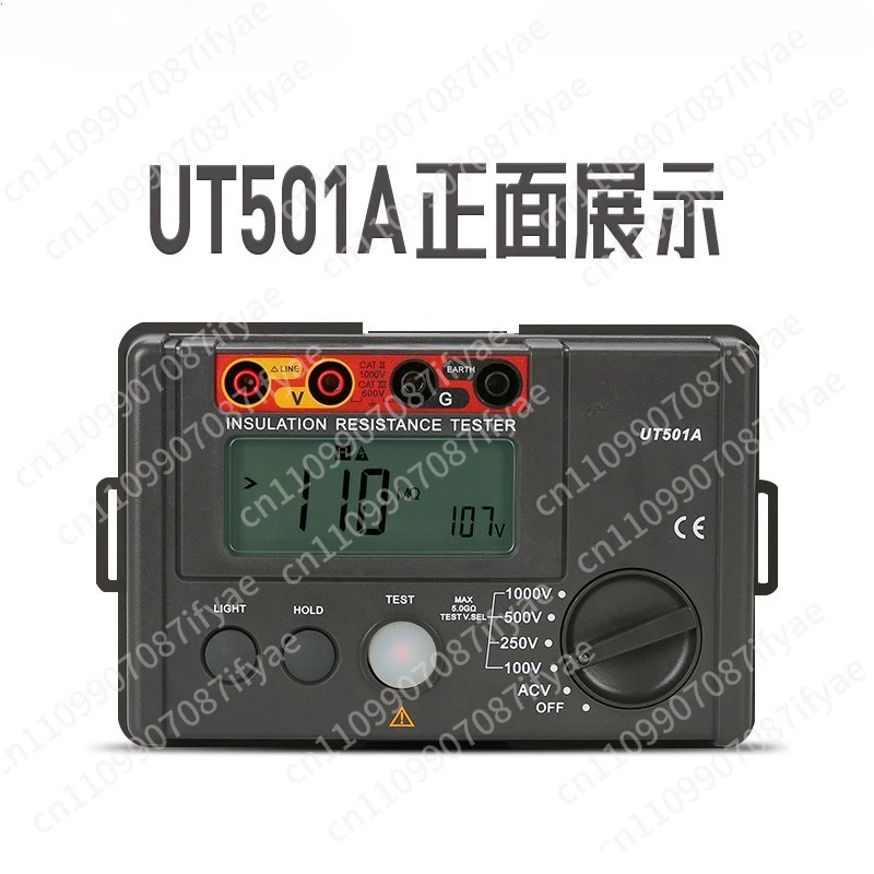 Фото Измеритель сопротивления изоляции UT501A UT501C, цифровой мегаомметр, измеритель сопротивления изоляции Rock Meter №2