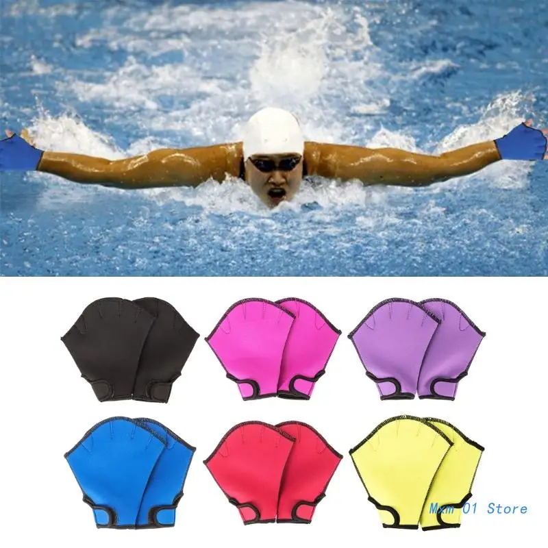 

2Pcs Webbed Swim Gloves Aquatic Glove Waterproof Swimming Training Glove Hand Paddles Fingerless Aquatic Flippers Drop shipping