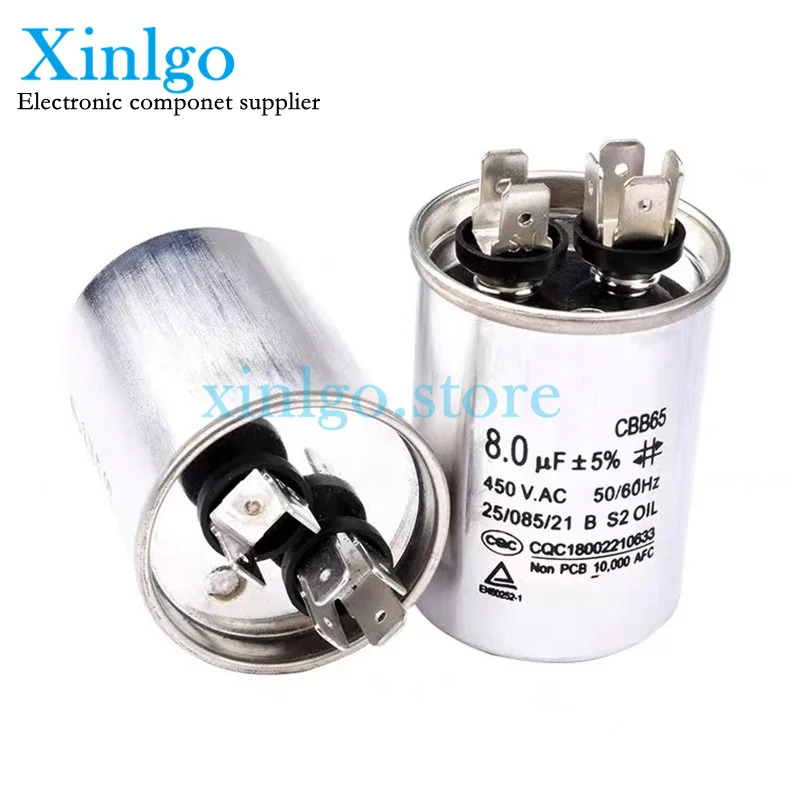 CBB65A 450VAC 5 мкФ 6 8 9 10 15 20 25 30 35 40 45 50 60 70 80 100 AC двигатель кондиционера - купить по