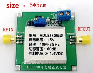 ADL5330 Module VGA10MHz-3GHz Wideband Gain Power Control RF ADL5330 Module VGA10MHz-3GHz Wideband Gain Power Control RF Amplifie
