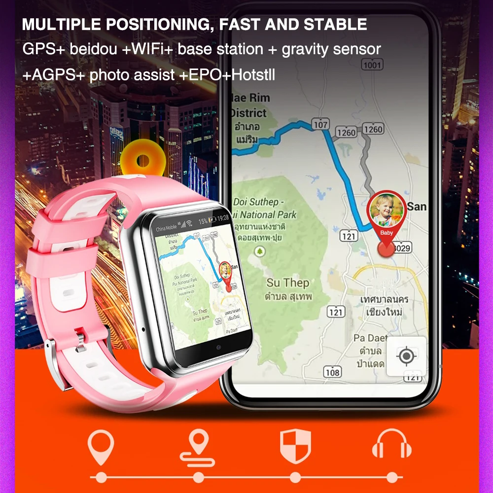 4G Смарт-часы Детские GPS-позиционирование Wi-Fi Интернет Мальчик Девушка 16 ГБ