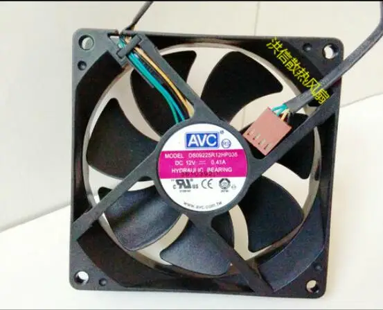

AVC DS09225R12HP035 DC 12V 0.41A 90x90x25mm 4-Wire Server Cooling Fan