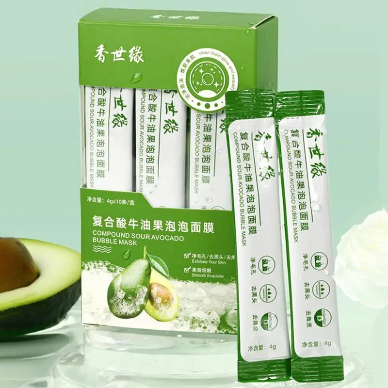 

Avocado Bubble Facial Mask Deep Cleansing Blackhead Removing Pore Shrinking Moisturizing Non Greasy Facial Mask
