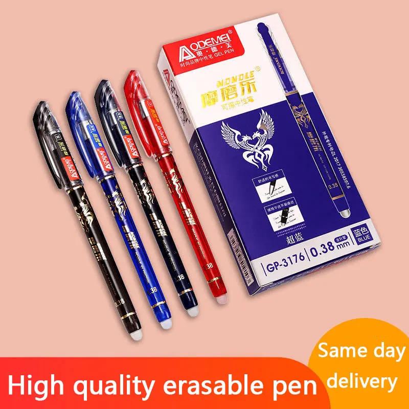 Ручка шариковая со стираемыми чернилами 4 цвета 0 5 мм 22 шт. | Канцтовары для офиса и