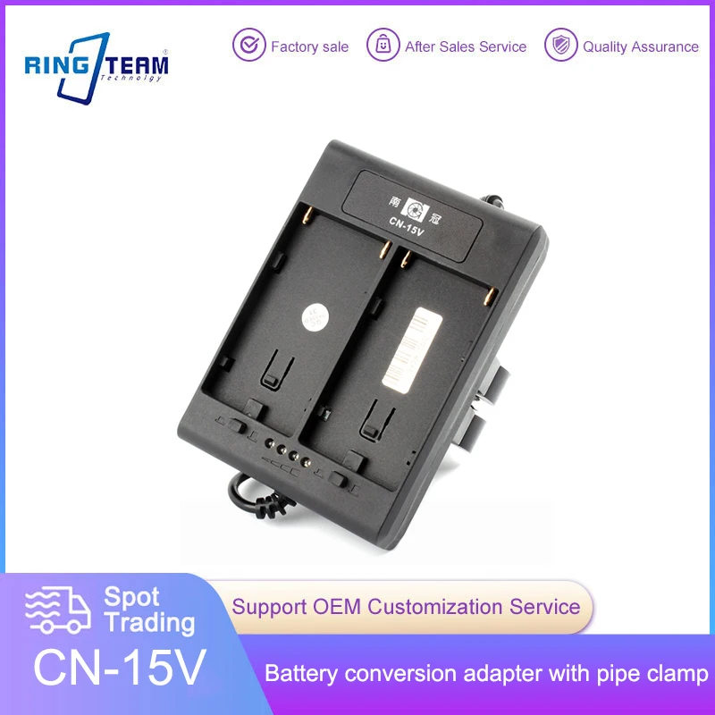 Для Nanguan/Nanguang CN-15V Battery to DC Charger For Mixpad 28F, Mixpad 11 Litolite 28F, Mixpad 27 Light