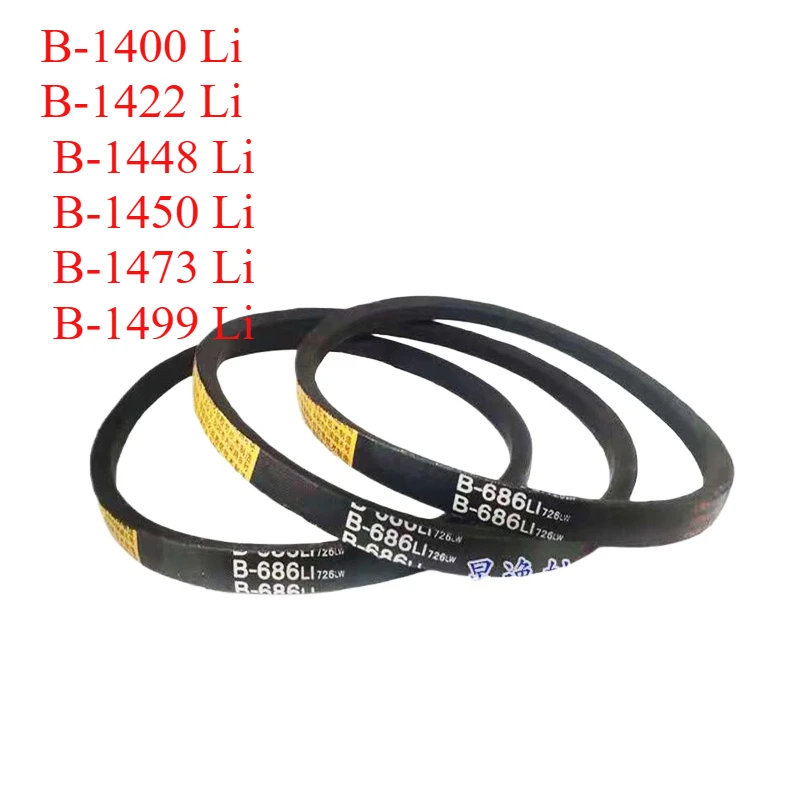 1 шт. клиновой ремень B1400 B1422 B1448 B1450 B1473 B1499 Li трансмиссионный