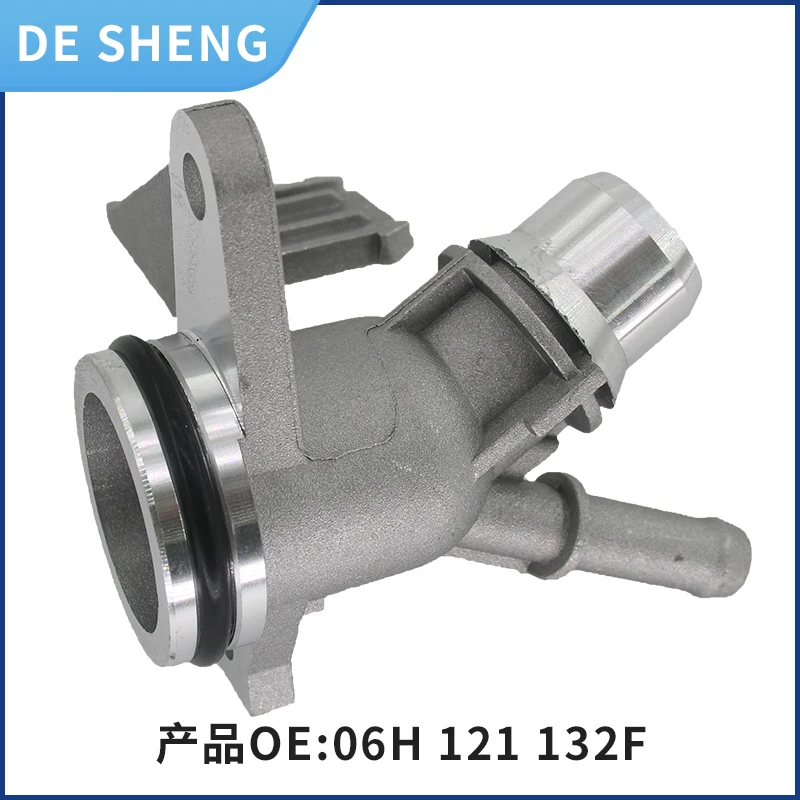 

06H 121 132F Suitable for Audi A4L Q5 B8 cylinder head rear three-way Audi EA888 water pipe joint cylinder head interface