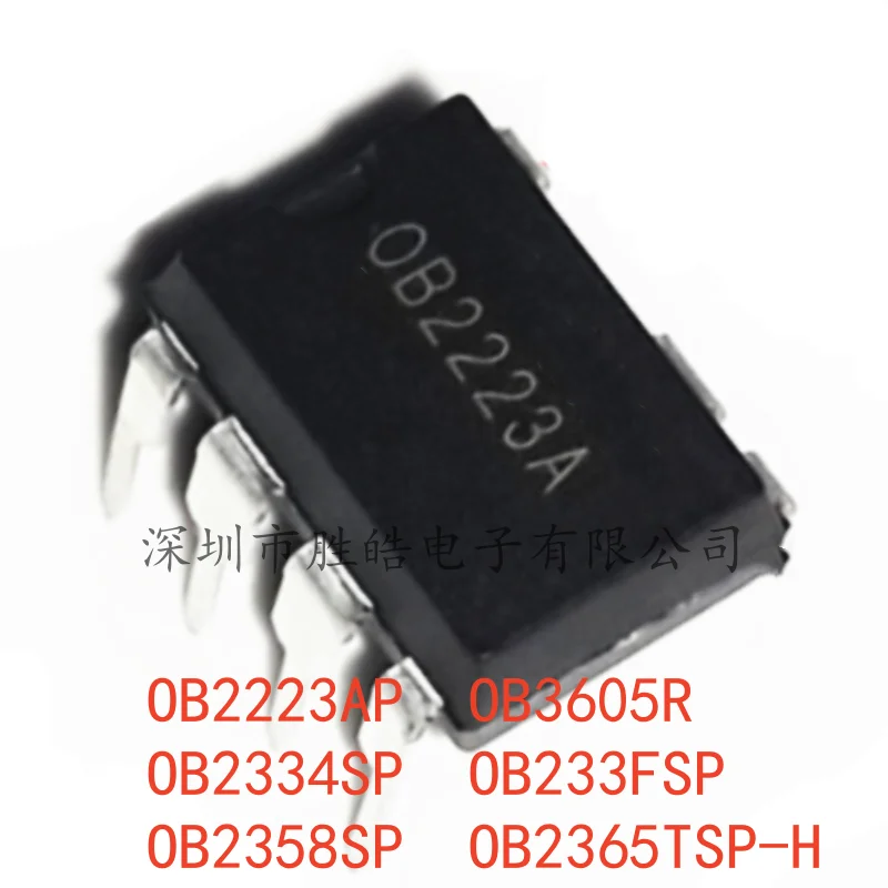

(5PCS) NEW OB2223AP / OB3605R / OB2334SP / OB233FSP / OB2358SP / OB2365TSP-H Straight Into DIP-7 Integrated Circuit