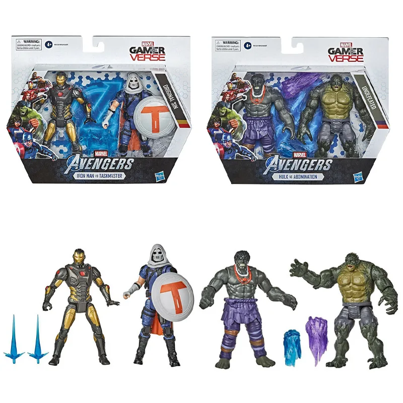 S Model Toy 6 Inch