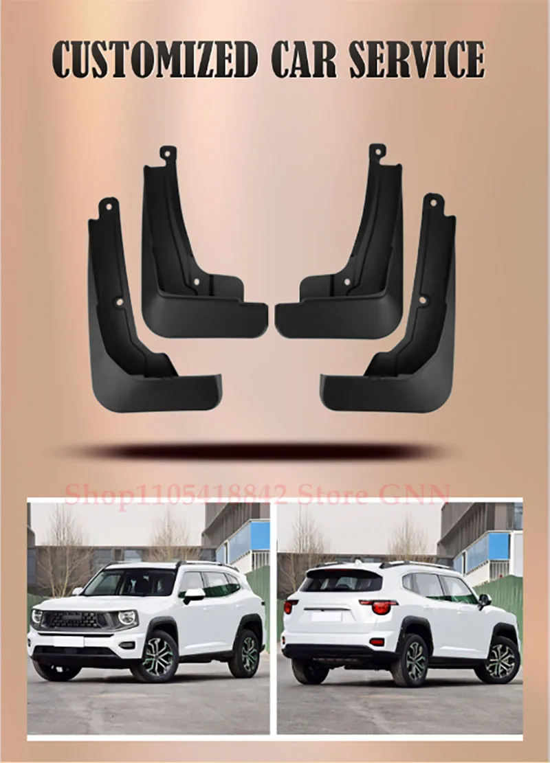 Фото Брызговики для Haval H7 H-Dog Dargo X 2023-2027 из АБС-пластика, защита от брызг, автомобильные внешние запчасти №3