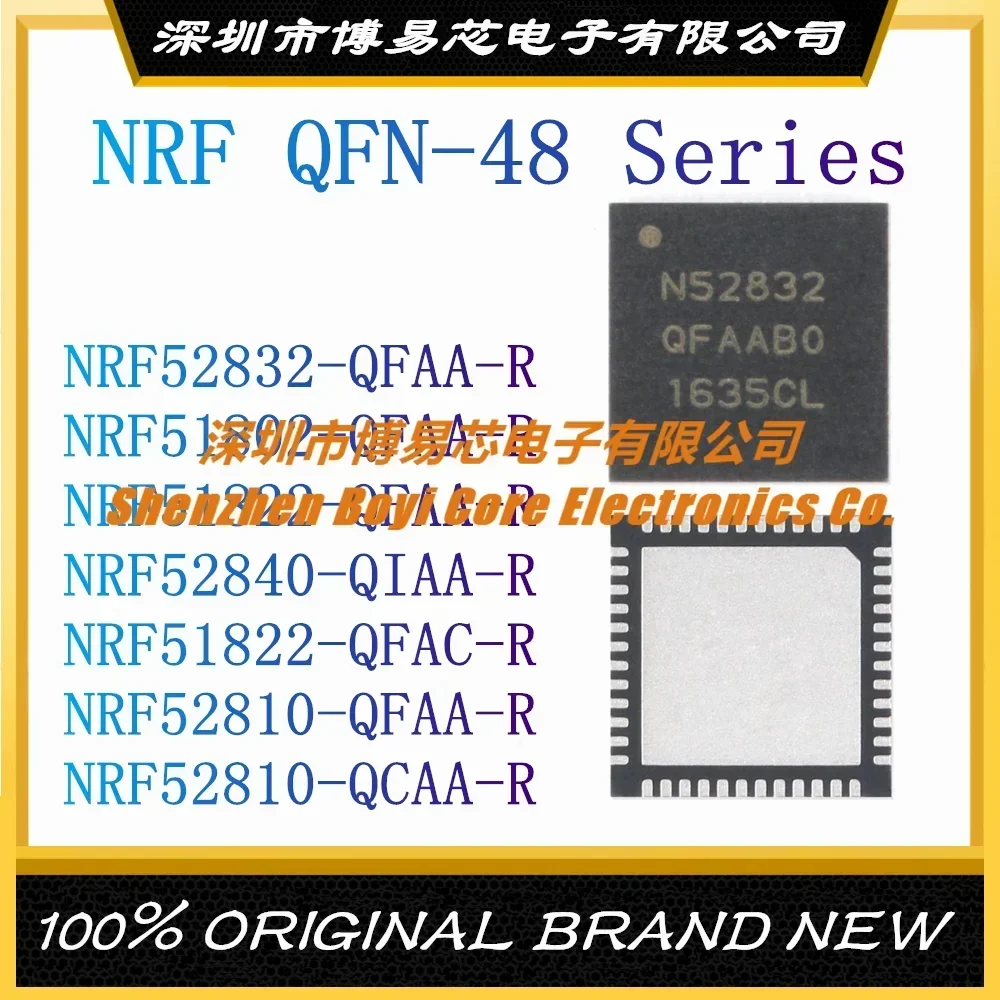 NRF52832 NRF51802 NRF51822 NRF52840 NRF52810 QCAA QFAC QIAA QFAA R Керамический корпус