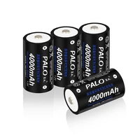 palo 1 2v ni mh r14 c size rechargeable battery 4000mah batteries low self discharge battery for candle gas cooker car toys
