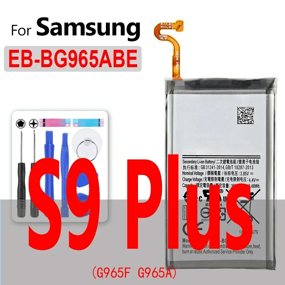 Аккумулятор EB-BJ700BBC EB-BJ700CBE для Samsung GALAXY J1 J2 J3 J5 J7 2015 2016 2017/ S S2 S3 S4 S5 Mini S6 S7 Edge S8 S9 Plus J700F