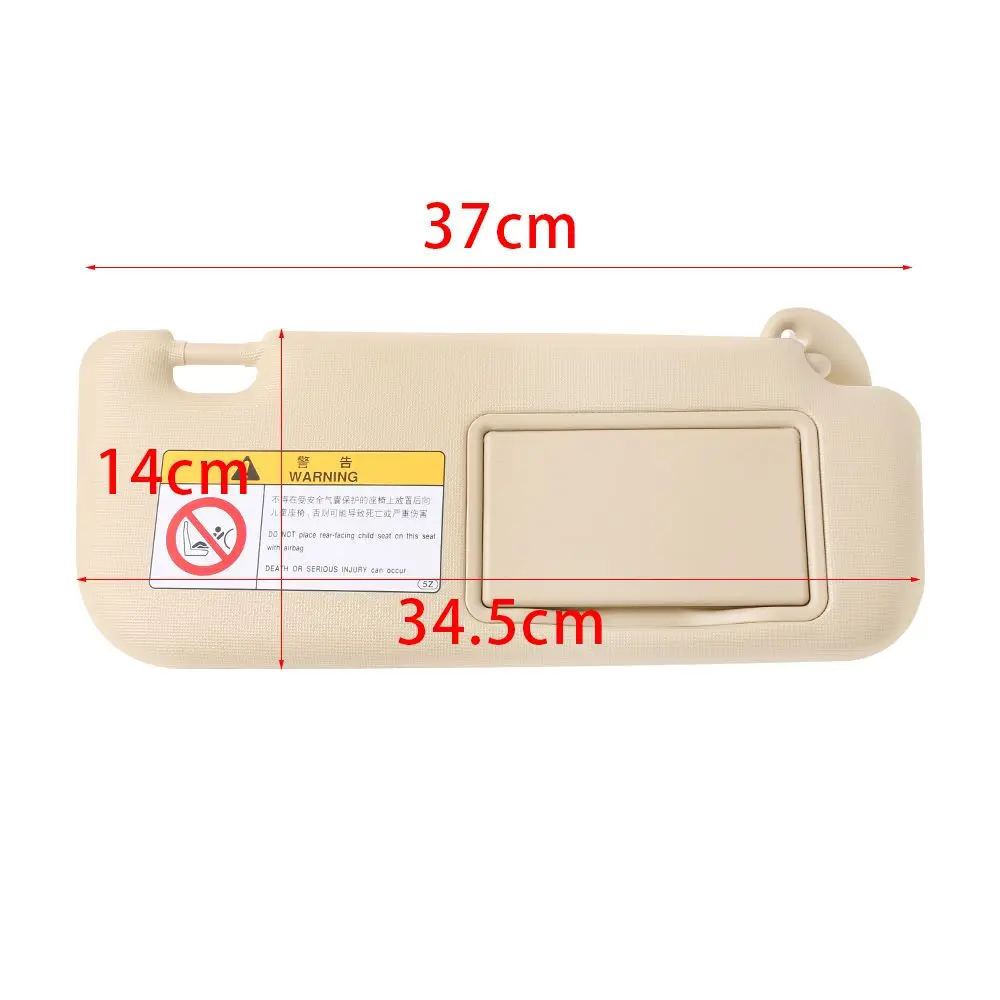 Сменный Чехол для водителя установки на лобовое стекло автомобильный