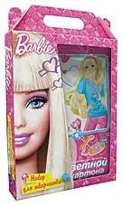 Набор подарочный Barbie|Куклы| |