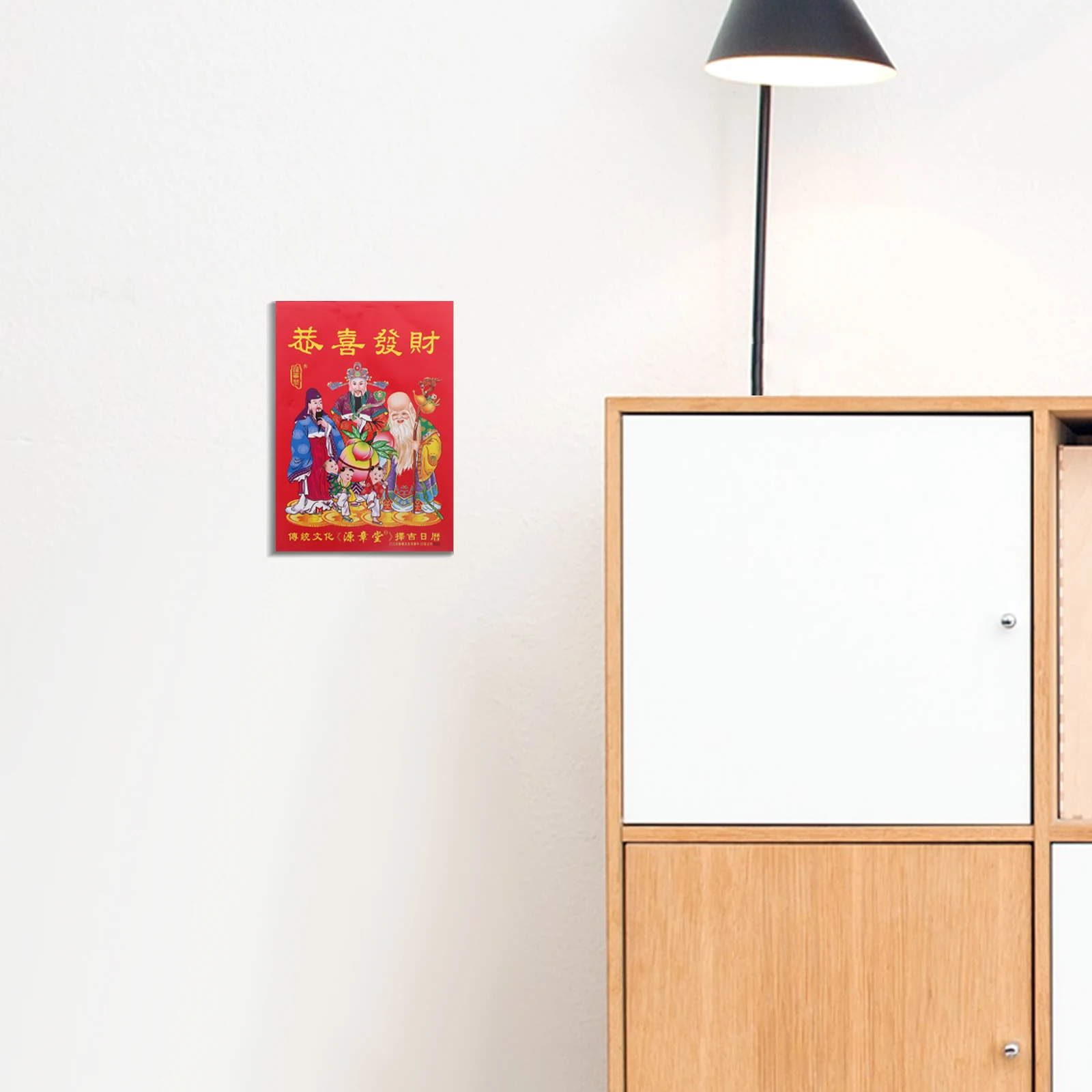 Настенный календарь для планирования старый императорский разрываемый лунный