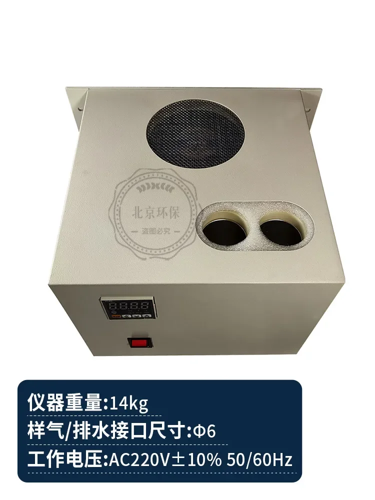 Охлаждающий конденсатор Zetian подходит к CEMS аксессуары для онлайн-контроля газов